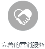 山東運(yùn)升環(huán)保設(shè)備有限公司